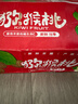 生活＆好管家四川红心猕猴桃奇异果应季新鲜水果时令现摘弥胡桃孕妇水果 中果15个[单果60-90g] 实拍图