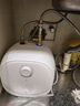 美的（Midea）【8年质保】电热水器小厨宝6.6L出水36L一级能效洗碗洗菜热水器厨房热水宝国家补贴F6.6-20CB(ES) 实拍图