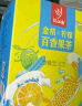 忆江南花草茶 金桔柠檬百香果2盒装210g 水果茶冻干柠檬片花果冷泡茶包 实拍图