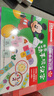 迪士尼我会自己读同步练（6册套装）提升识字效果 玩转汉字 激发兴趣更有趣 童趣出品 实拍图