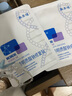 斐思妮绿膜冰膜黑膜红膜灯泡膜胶原蛋白透明质酸修护舒缓控油山茶花面膜 二类黑膜 （2盒+送1片同款敷料） 实拍图