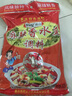 周君记 麻辣香水鱼调料400g 经典川菜水煮鱼佐料 麻辣底料 400g香水鱼壹袋 实拍图
