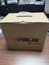 华硕（ASUS）i5 12400F/i7 12700KF迷你主机独显客服办公家用炒股/ITX 企业采购便携手提微型DIY台式机电脑主机 配置八i7 13700F+8G+256G+WIF 单主机 实拍图