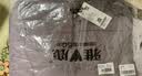 雅鹿轻薄羽绒服女2026新款连帽短款轻便时尚百搭保暖秋冬季外套女 实拍图