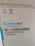 康宝（Canbo）230系列巨量消毒柜嵌入式大容量四层二星不锈钢家用奶瓶热风消毒碗柜【国家补贴】XDZ230-ER8800  实拍图