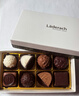 LADERACH莱德拉夹心巧克力礼盒 万圣节糖果休闲零食喜糖伴手礼生日礼物女 夹心18颗礼盒装210g 实拍图