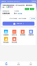 华正易尚随身wifi支持5G/4G设备三网通用可移动无线上网卡路由器车载便携免插卡随行全国通用流量2025款 实拍图