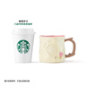 星巴克（Starbucks）星杯系列渐变不锈钢吸管杯“薯条杯”保温杯473ml男女士送礼 粉色渐变款不锈钢吸管杯473ml 实拍图
