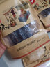 鲲橦 四川麻辣牛肉香肠微麻辣不添加淀粉烟熏纯牛肉腊肠250g 4：原味纯牛肉香肠250克 实拍图