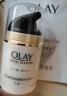 玉兰油（OLAY）多效防晒霜50g女士护肤品隔离提亮肤色细致毛孔保湿滋润修护 实拍图