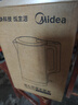美的（Midea）电热水壶烧水壶 316L食品级不锈钢内胆 1500W功率0涂层电水壶 内外双钢 1.7L大容量MK-SHM1730-PRO 实拍图