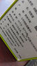 平利绞股蓝养生茶饮【特4A】七叶绞股蓝龙须茶200g送父母长辈滋补养生茶代茶 实拍图