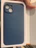 英悦 适用苹果14手机壳iPhone14Pro Max硅胶Plus镜头全包围防摔网红超薄简约保护套女款十四超火高端男 14Plus【海蓝色】内里植绒·配钢化膜 实拍图
