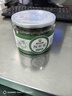 神农金康 绞股蓝茶120g 【专业做绞股蓝19年】 深山嫩叶  送爸妈养生茶 实拍图