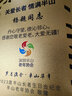 创遇 金属水晶奖杯定制创意五角星金银铜奖杯奖牌定做高档企业年会优秀员工销售冠军团队颁奖礼品订做 实拍图