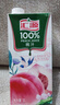 汇源100%桃汁浓缩果汁饮料1L*5盒整箱中秋礼盒装节日送礼【黑五】 实拍图