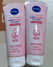 妮维雅（NIVEA）温和滋润洗面奶晶纯焕亮泡沫洁面乳150g双支套装 实拍图