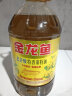 金龙鱼 食用油 低芥酸 非转基因压榨 特香菜籽油5L（新老包装随机发货） 晒单实拍图