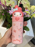 HELLO KITTY520礼物送礼三丽鸥儿童316不锈钢保温杯公仔联名杯子高颜值水杯 美乐蒂350ml【316不锈钢内胆】 实拍图