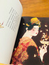 大唐女子图鉴（人气画师御茶菓子匠心之作，百余幅精美插画再现盛世之下的女子群像和生活画卷） 实拍图