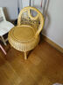少泉藤椅子茶几三五件套 客厅阳台藤编桌椅组合 全藤椅 小矮凳 换鞋凳 单个椅子 实拍图