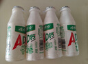 娃哈哈 AD钙奶 含乳饮料 100g*40  整箱 口袋装（新老包装随机发货） 实拍图