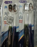 舒客宽头火山炭能牙刷4支装去异味软毛偏硬抑菌率99.9%新老随机 实拍图