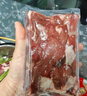 恒都 秘制拌肉250g*4 生鲜牛肉 齐齐哈尔烤肉风味 烧烤食材 实拍图