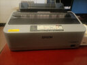 爱普生（EPSON） LQ-520K 80列票据打印机 针式打印机 LQ-300KH升级款 LQ-520K 实拍图