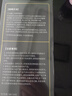 世仲堂一洗黑染发剂 染发膏纯黑色植物染头发不沾皮肤男女士头皮自然黑 实拍图