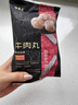 潮味码头汕头纯牛肉丸150g*4袋牛肉含量≥95%烧烤火锅丸子空气炸锅食材 实拍图