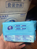 维达（Vinda）超净化纯水湿巾 80片*4包 婴儿湿巾手口可用 湿巾大包  实拍图