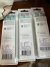 飞利浦（PHILIPS）电动牙刷头 7倍去除牙菌斑洁净型3支装HX9023 适配钻石3系HX6/ HX3/ HX51系列 实拍图