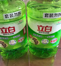 立白 茶籽洗洁精2.9kg A类去污洁净99%除菌去油快不伤手洗涤灵洗碗液 实拍图