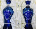 洋河 蓝色经典 海之蓝 52度 480ml 单瓶装 绵柔浓香型白酒 实拍图