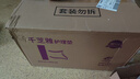千芝雅（kidsyard）爱+优护成人护理垫40片 (尺寸:80cm*90cm)  产褥垫老年人隔尿垫 实拍图
