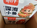 劲仔 鱼仔休闲零食小鱼干 糖醋味  300g/盒   20包 实拍图