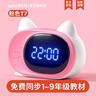波比熊【粉色】波比熊智能闹钟T7多功能语音对话控制时间管理器充电学生卡通闹铃 实拍图