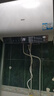 海尔（Haier）国家补贴20%双胆扁桶电热水器60升 小红花BK3MINI 鲜活水 3300W变频速热一级能效节能家用镁棒免换 实拍图