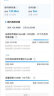 中国移动流量卡9元/月188G全国流量5G花卡不限速上网卡手机卡电话卡 晒单实拍图