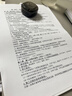 惠普HP1010/1020黑白激光家用A4纸打印机学生作业文档试卷打印 办公家用打印机 1007电脑打印孩子作业【配一支易加粉硒鼓+碳粉】 实拍图