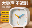 码仕闹钟儿童学生创意小时钟简约方形指针夜光贪睡懒人夜灯桌面床头钟C301-2开学季 实拍图