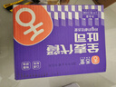 舌里 0脂全麦面包1000g无蔗糖粗粮轻食代餐早餐健身充饥食品休闲零食 实拍图