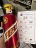 茅台（MOUTAI） 迎宾酒 53度 酱香型白酒 喜酒婚宴聚会送礼 53度 500mL 6瓶 迎宾（紫） 整箱装 晒单实拍图