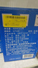 五缘湾 台湾高粱酒 五N窖藏 浓香型白酒 52度 600ml*12瓶 整箱 自饮口粮 实拍图