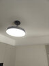雷士（NVC）led高显智能吸顶灯俏影客厅大灯卧室餐厅灯全屋灯饰灯具套餐 IP40高显柔光-四室两厅搭风扇 实拍图