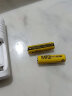 南孚5号充电电池4粒 镍氢快充2050mAh 附充电器 KTV无线麦克风专用 实拍图