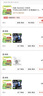 闪迪（SanDisk）128GB TF(MicroSD)内存卡 4K极速金卡A2 V30 U3行车记录仪 运动相机无人机 监控存储卡 读190MB/s 实拍图
