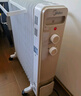 美的（Midea）【强劲热力】电热油汀/取暖器家用/加热电暖器/17片电暖气片/立式加热器大面积加湿恒温 HYW30GW 实拍图