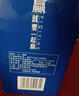 华都首农旗下华都北京二锅头一起赢酒清香型白酒高粱酒水500ml整箱 43度 500mL 6瓶 整箱装 实拍图
